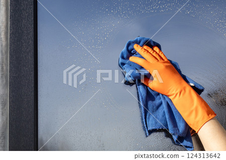 Cleanliness without compromises perfect windows. Cleanliness without compromises perfect windows. 124313642