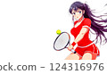 Determined anime tennis player preparing to serve the ball 124316976