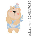 Happy Bear Illustration 124317089