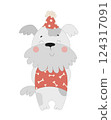Party Dog Illustration 124317091