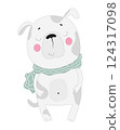 Cute White Bulldog 124317098