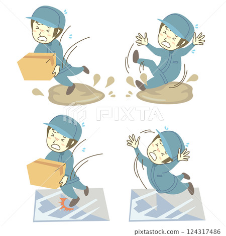 Set of male workers slipping on oil stains and male workers slipping on smooth floors 124317486