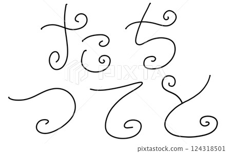 「Tachi Tsuteto」 是一種簡單、鬆散的包裝設計。 124318501