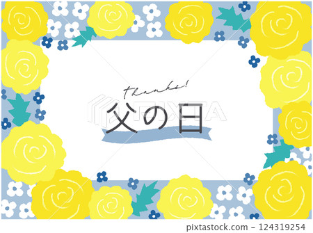 Father's day vector illustration background Father's day vector illustration background 124319254