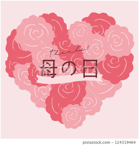 母親節向量插圖背景 124319464