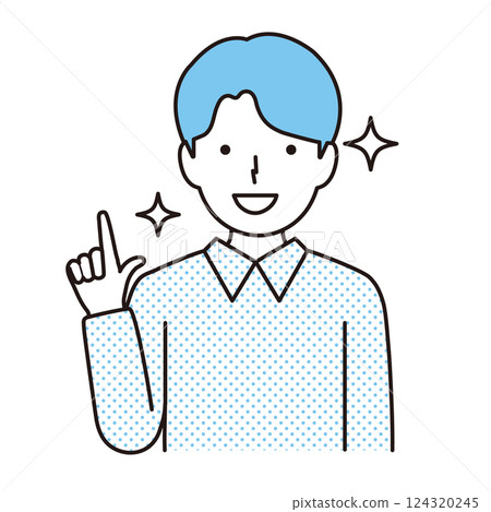 一名男子擺出鼓舞人心的姿勢的插圖 124320245