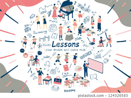 孩子們享受課程 124320583