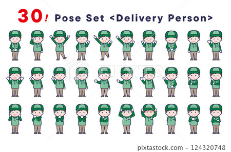 「送貨員」姿勢插畫集 30 「送貨員」姿勢插畫集 30 124320748