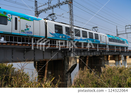 Kintetsu Limited Express Mijumaru Liner Ise Shima Liner Kintetsu Limited Express Mijumaru Liner Ise Shima Liner 124322064
