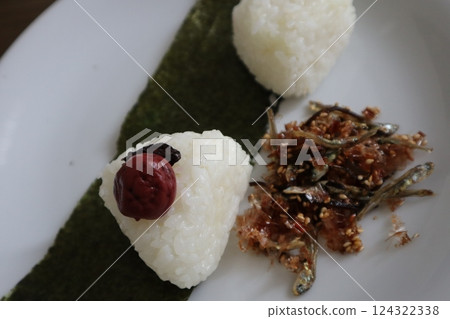今天的飯糰/夏季疲勞對策 124322338