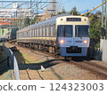 Inokashira Line 1000 Series Ivory 124323003