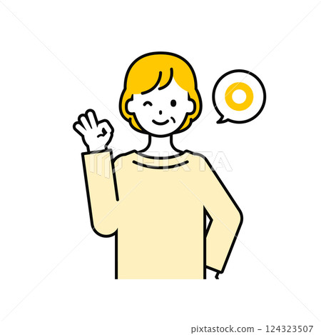 上身姿勢_簡單的高級女人08 124323507