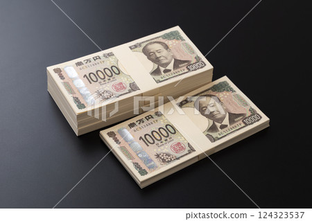 4 million yen on a black background 4 million yen on a black background 124323537