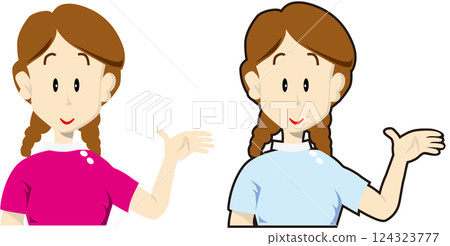 牙齒保健師簡介 牙齒保健師簡介 124323777