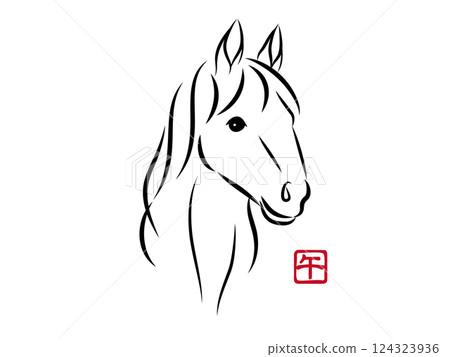 Illustration of a beautiful white horse's face with gentle eyes. Stylish New Year's card material for the Year of the Horse in a sumi-e style. Vector 124323936