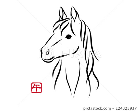 Illustration of a beautiful white horse's face with gentle eyes. Stylish New Year's card material for the Year of the Horse in a sumi-e style. Vector 124323937