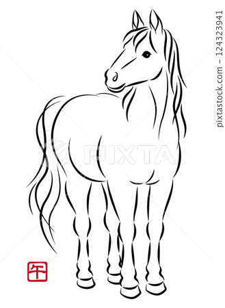 Beautiful illustration of a standing white horse. Stylish New Year's card material for the Year of the Horse in a sumi-e style. Vector 124323941
