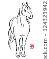 Beautiful illustration of a standing white horse. Stylish New Year's card material for the Year of the Horse in a sumi-e style. Vector Beautiful illustration of a standing white horse. Stylish New Year's card material for the Year of the Horse in a sumi-e style. Vector 124323942