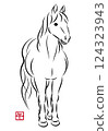 Beautiful illustration of a standing white horse. Stylish New Year's card material for the Year of the Horse in a sumi-e style. Vector Beautiful illustration of a standing white horse. Stylish New Year's card material for the Year of the Horse in a sumi-e style. Vector 124323943
