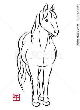 Beautiful illustration of a standing white horse. Stylish New Year's card material for the Year of the Horse in a sumi-e style. Vector Beautiful illustration of a standing white horse. Stylish New Year's card material for the Year of the Horse in a sumi-e style. Vector 124323943