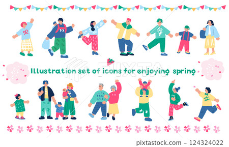 一組流行且色彩鮮豔的手繪插畫,描繪了人們享受春天的場景 一組流行且色彩鮮豔的手繪插畫,描繪了人們享受春天的場景 124324022