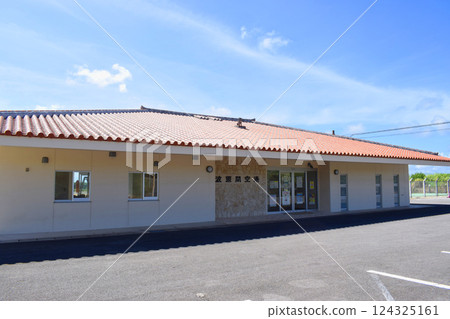 Okinawa Hateruma Airport 124325161