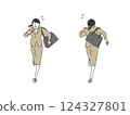 Set of women in suits running with bags 124327801