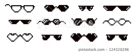 Pixel glasses 8 bit y2k, sunglasses. Meme icon, googgles. Mafia meme prank funny black hipster eyeglasses for gangster Pixel glasses 8 bit y2k, sunglasses. Meme icon, googgles. Mafia meme prank funny black hipster eyeglasses for gangster 124328296