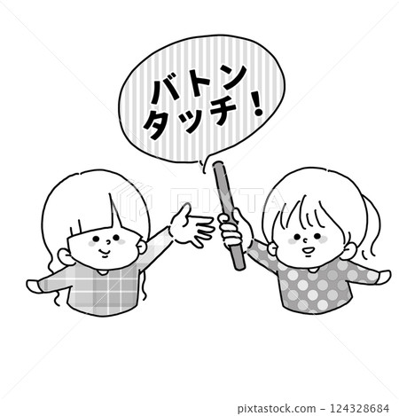 Illustration with text of this year's PTA officers handing over the baton to next year's officers 124328684