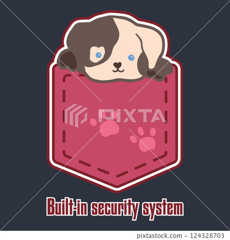 Dog, small dog, sits in pocket, text Built-in security system, sticker, doggy, pet, puppy, funny, head, animal, pocket, mascot, print, sticker, paper, painting, poster, fabric, textile, web design, pl Dog, small dog, sits in pocket, text Built-in security system, sticker, doggy, pet, puppy, funny, head, animal, pocket, mascot, print, sticker, paper, painting, poster, fabric, textile, web design, pl 124328703