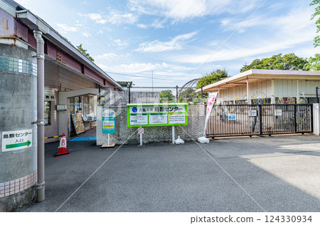 Kurume City Bird Center, Kurume City, Fukuoka Prefecture 124330934