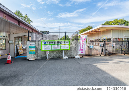 Kurume City Bird Center, Kurume City, Fukuoka Prefecture 124330936
