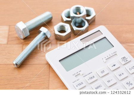 Steelworking materials and calculator 124332612
