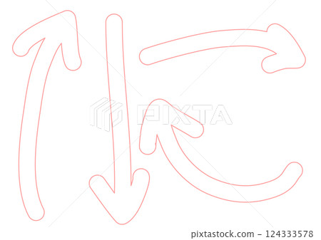 Pink hand drawn arrows set Pink hand drawn arrows set 124333578