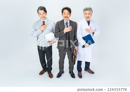 A group of middle-aged men from different industries (doctors, engineers, business people) with their hands on their chests 124333776