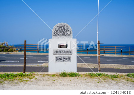 <島根縣>道路驛站Kirara Taki摩托車神社 <島根縣>道路驛站Kirara Taki摩托車神社 124334018