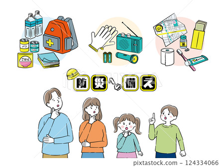 家庭討論防災準備的插圖4C 家庭討論防災準備的插圖4C 124334066