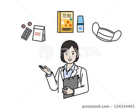 一位女醫生解釋花粉症防治措施的插圖 124334401