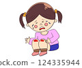 Girl with injured knee 124335944