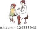 Vaccination girl 124335948
