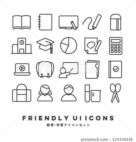 UI 圖示集(教育與學習) UI 圖示集(教育與學習) 124336836