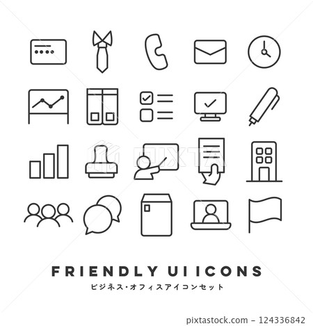UI Icon Set (Office & Business) 124336842