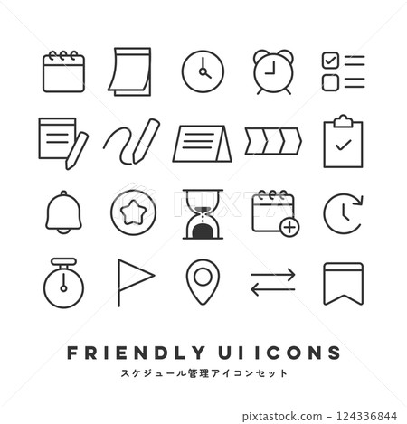 UI icon set (schedule management) 124336844