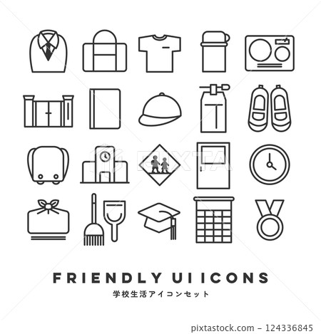 UI 圖示集(學校生活) UI 圖示集(學校生活) 124336845