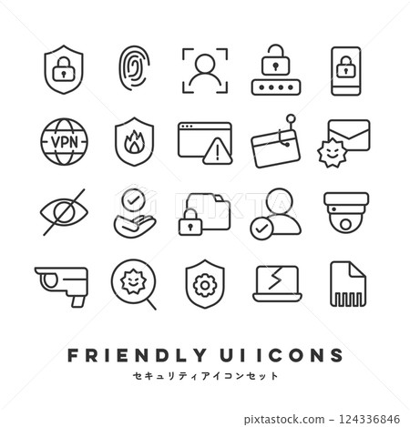 UI 圖示集(資訊安全) UI 圖示集(資訊安全) 124336846