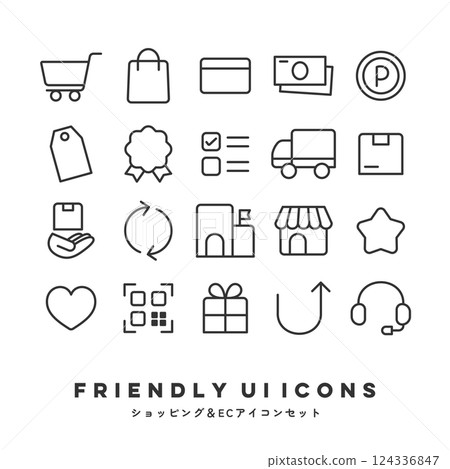 UI 圖示集(購物與電子商務) UI 圖示集(購物與電子商務) 124336847