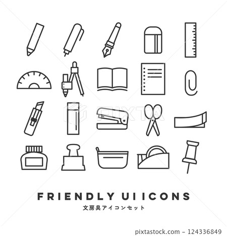 UI Icon Set (Stationery) 124336849