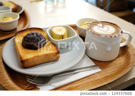 Nagoya Morning 124337608