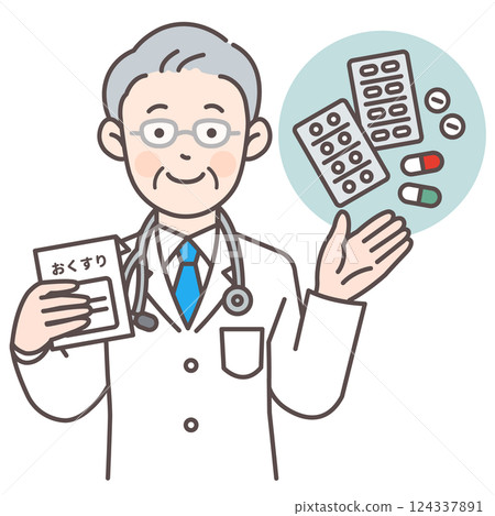 Senior male doctor explaining medicine Senior male doctor explaining medicine 124337891