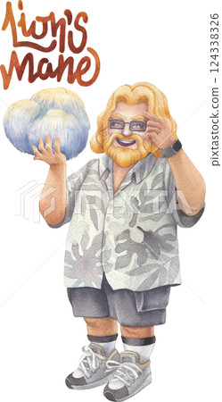 A cheerful bearded man in a Hawaiian shirt holds a Lion's Mane mushroom, smiling and pointing his head 124338326